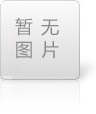 升級(jí)電動(dòng)產(chǎn)品矩陣，科尼全新電動(dòng)正面吊重磅發(fā)布！